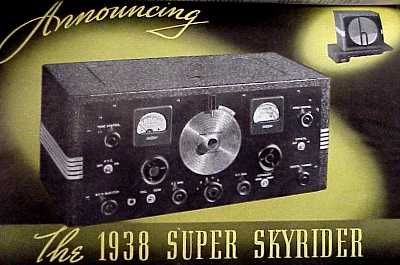 SX-16/17 advertisement